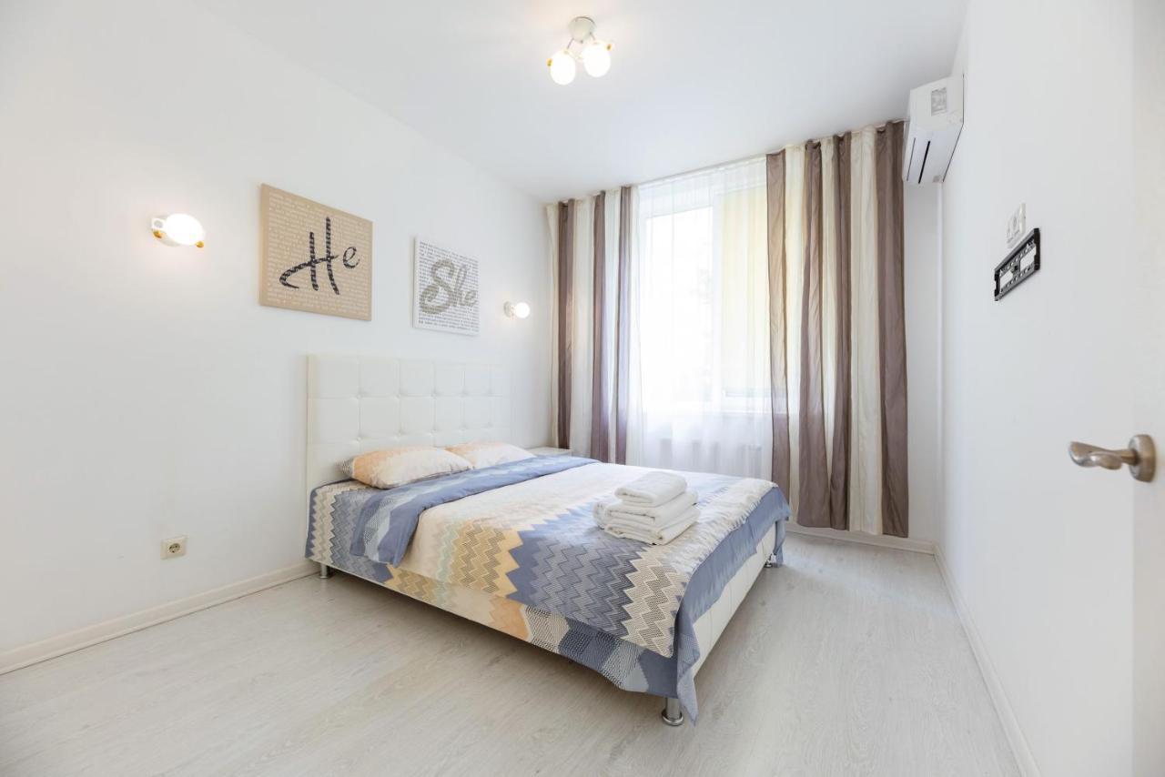 Comfort Town Kiev Esterno foto