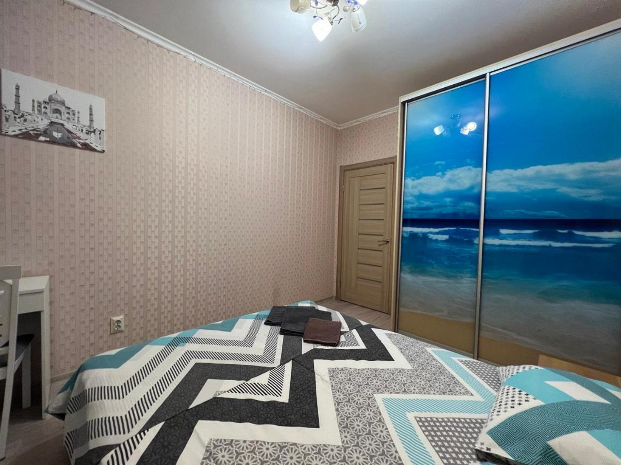 Comfort Town Kiev Esterno foto