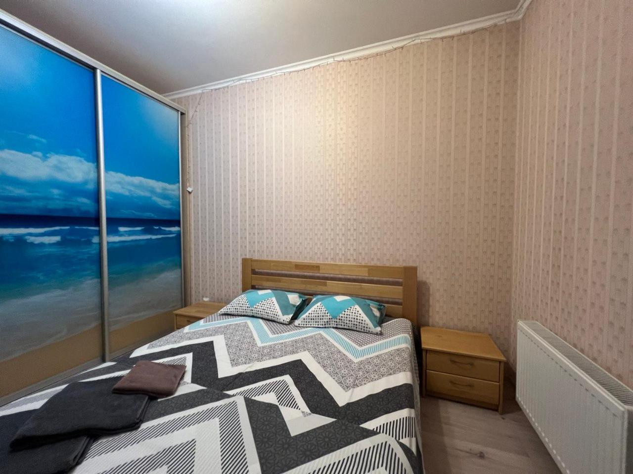 Comfort Town Kiev Esterno foto