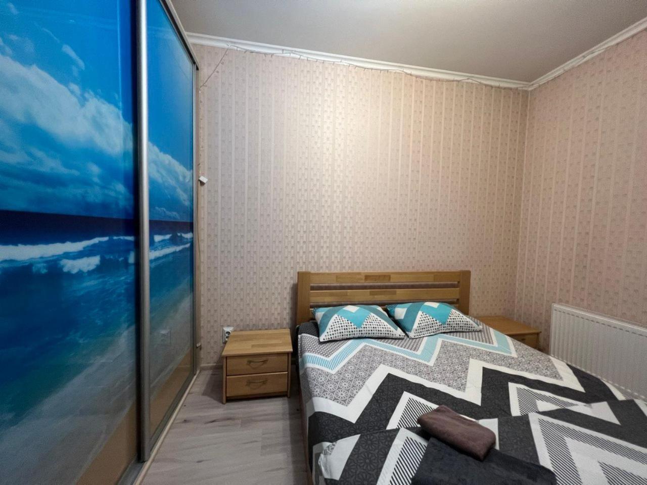 Comfort Town Kiev Esterno foto