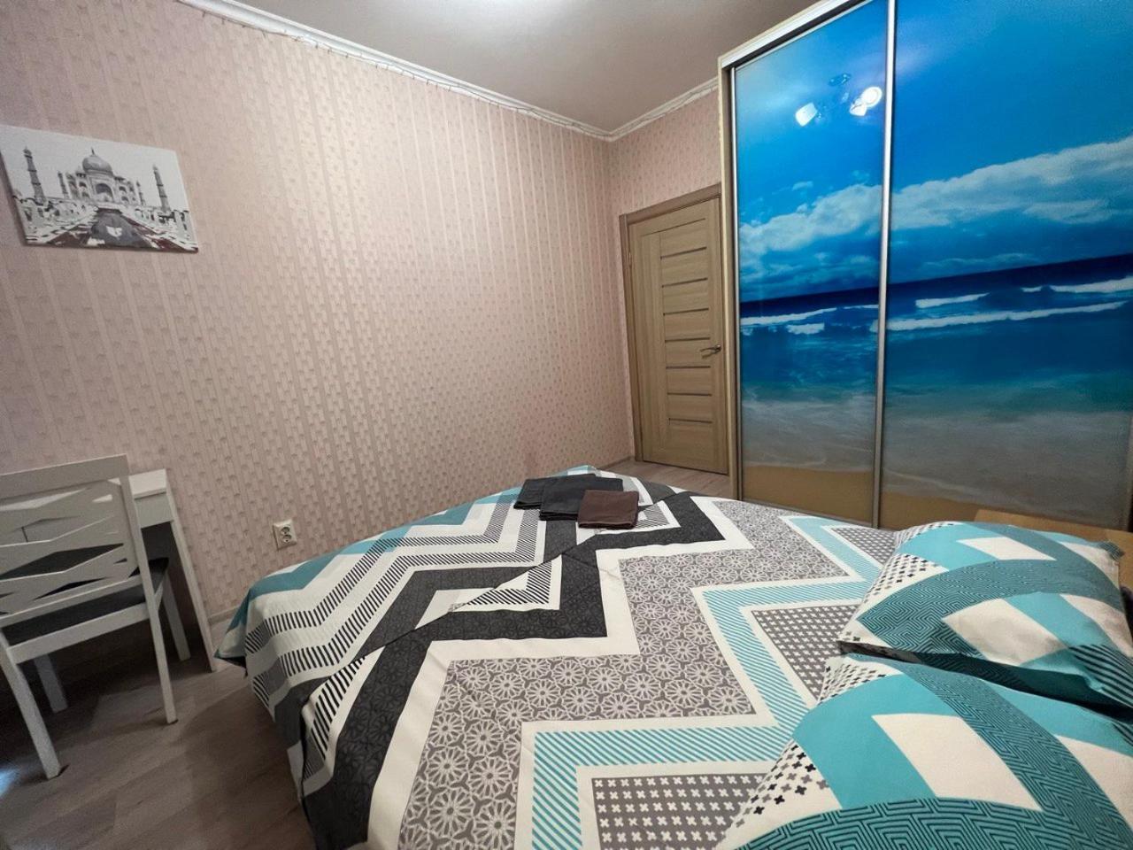 Comfort Town Kiev Esterno foto