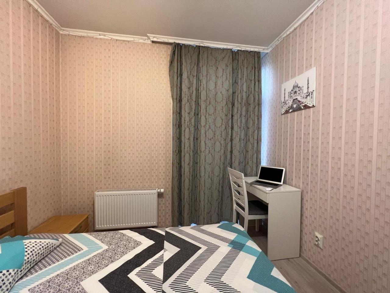 Comfort Town Kiev Esterno foto