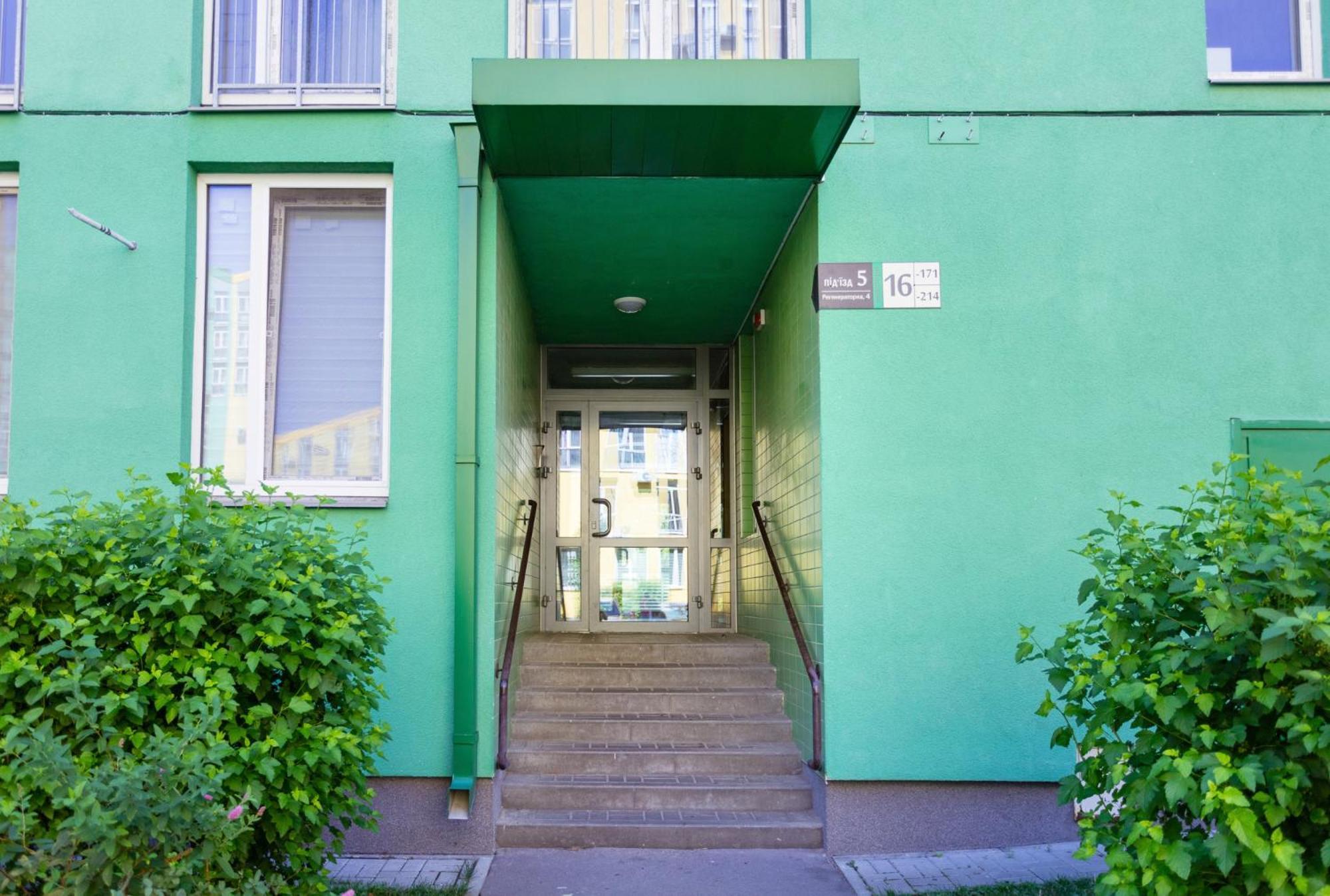 Comfort Town Kiev Camera foto